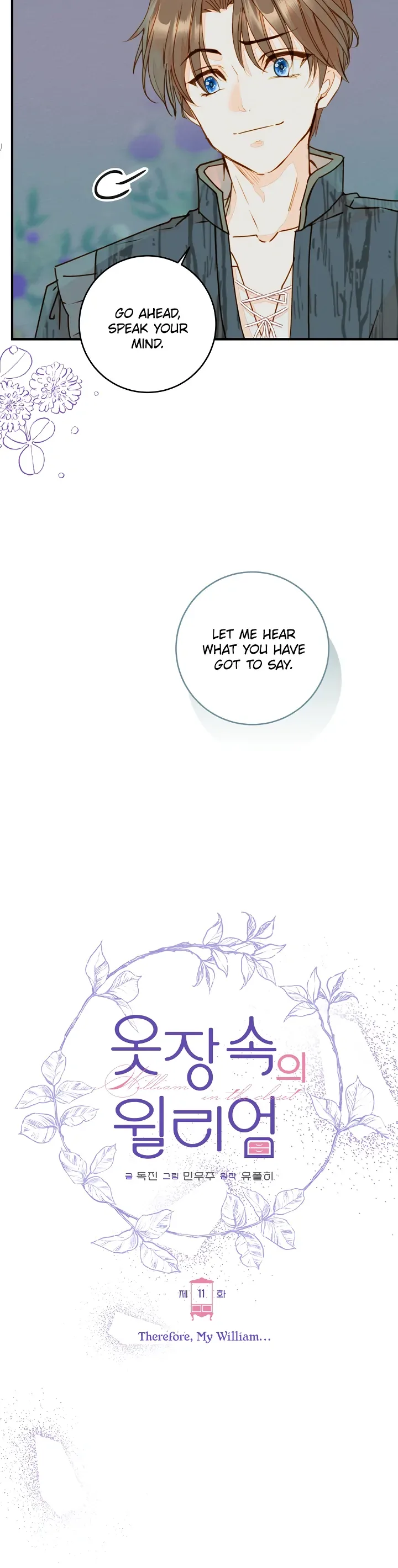 William in the Closet Chapter 11 page 7
