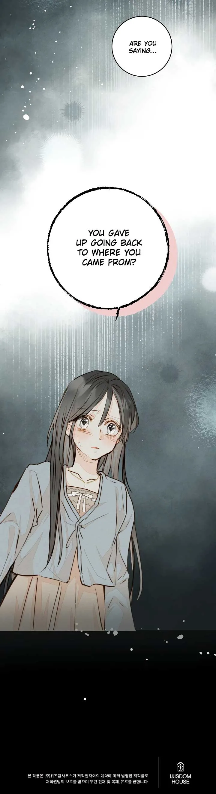 William in the Closet Chapter 36 page 99