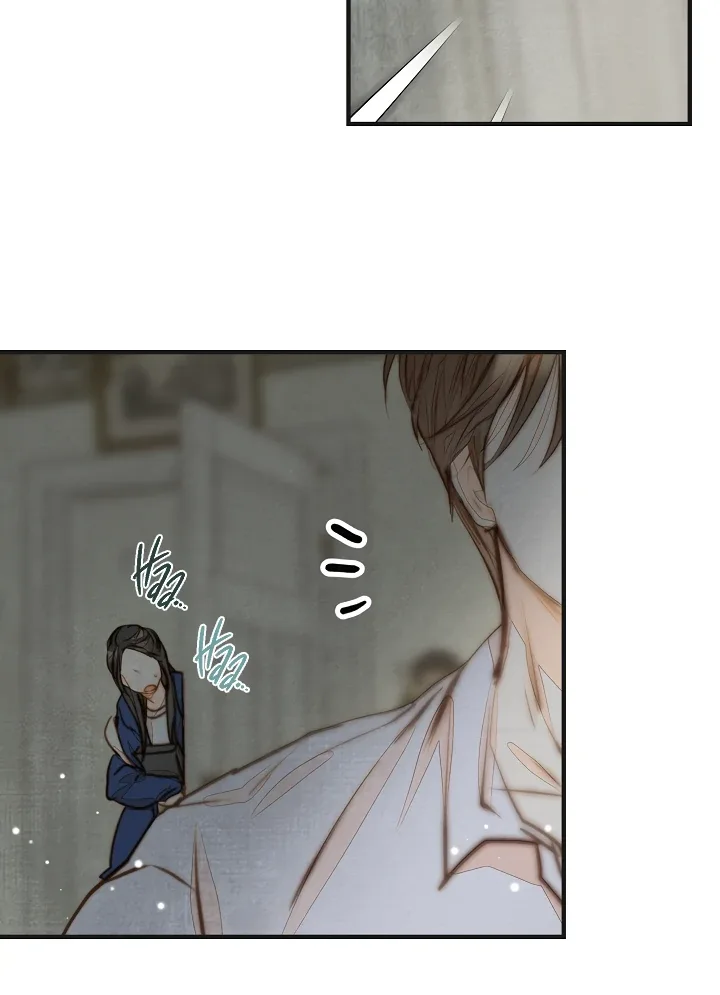 William in the Closet Chapter 48 page 73