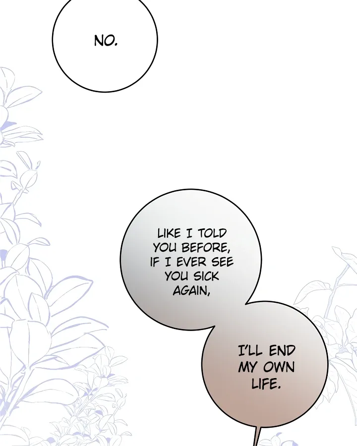 William in the Closet Chapter 45 page 23