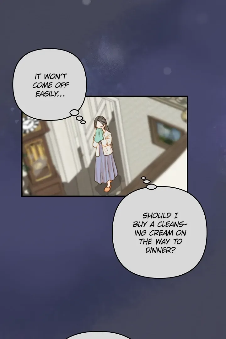 William in the Closet Chapter 44 page 13