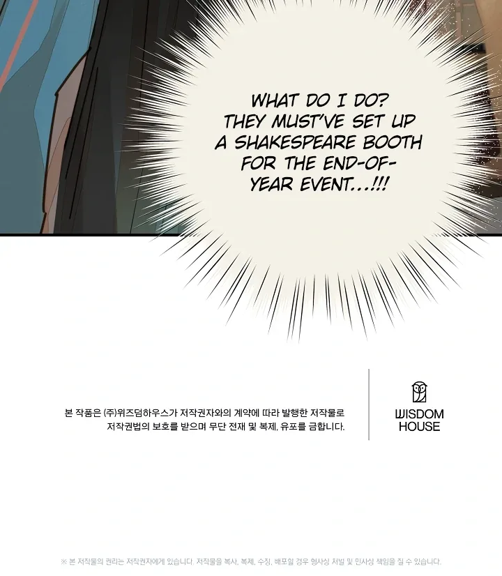 William in the Closet Chapter 45 page 105