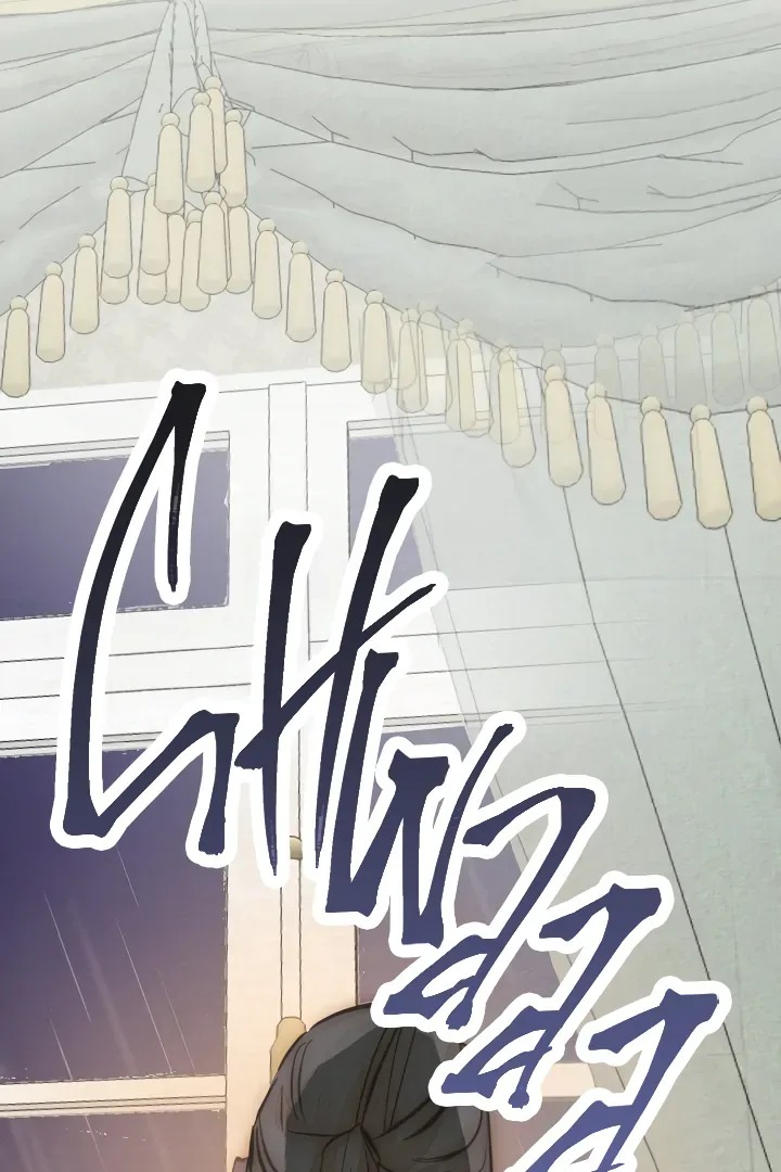 William in the Closet Chapter 44 page 18