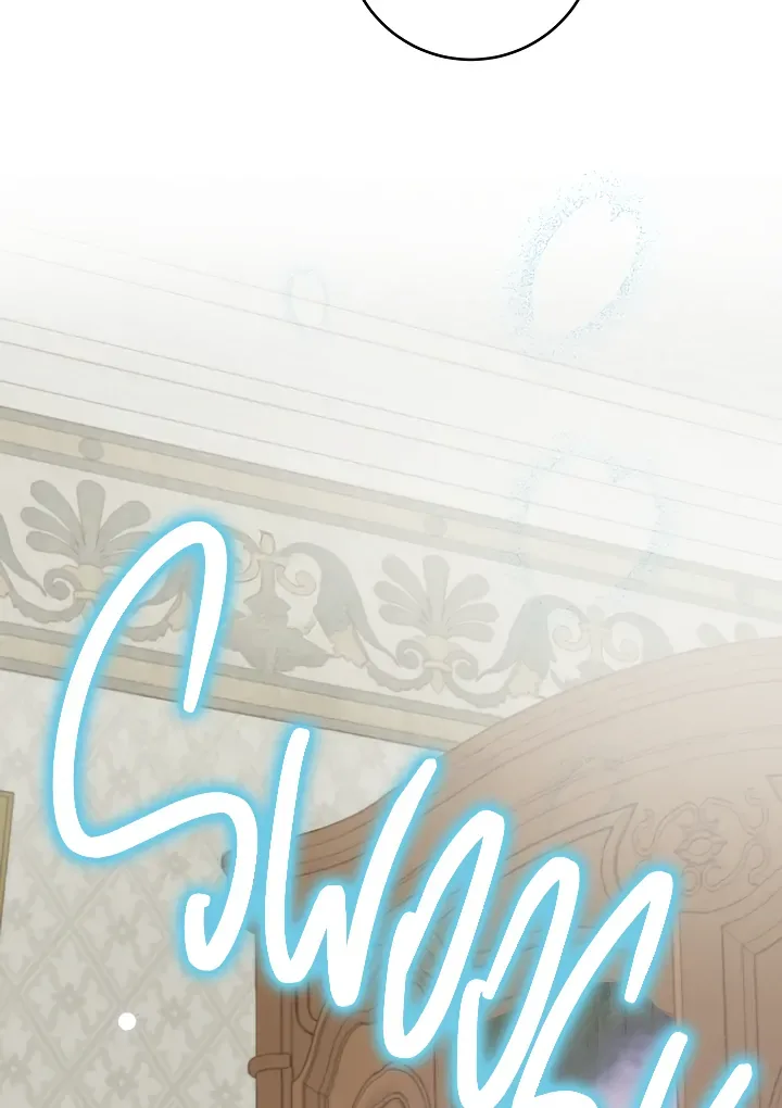 William in the Closet Chapter 49 page 64