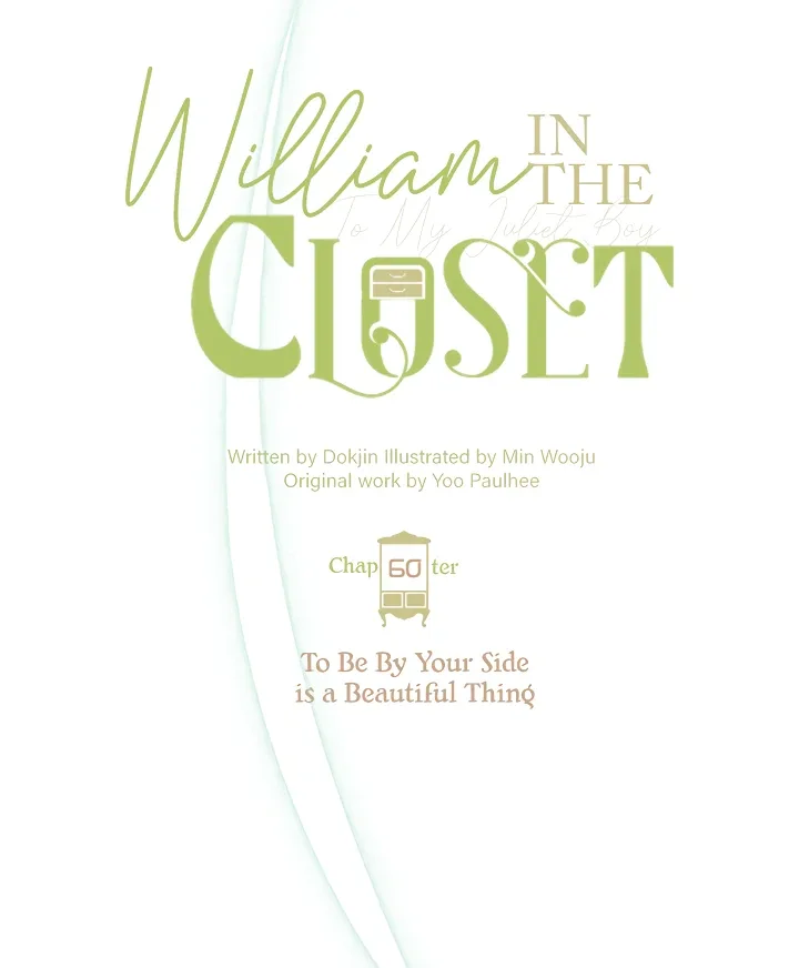William in the Closet Chapter 60 page 17