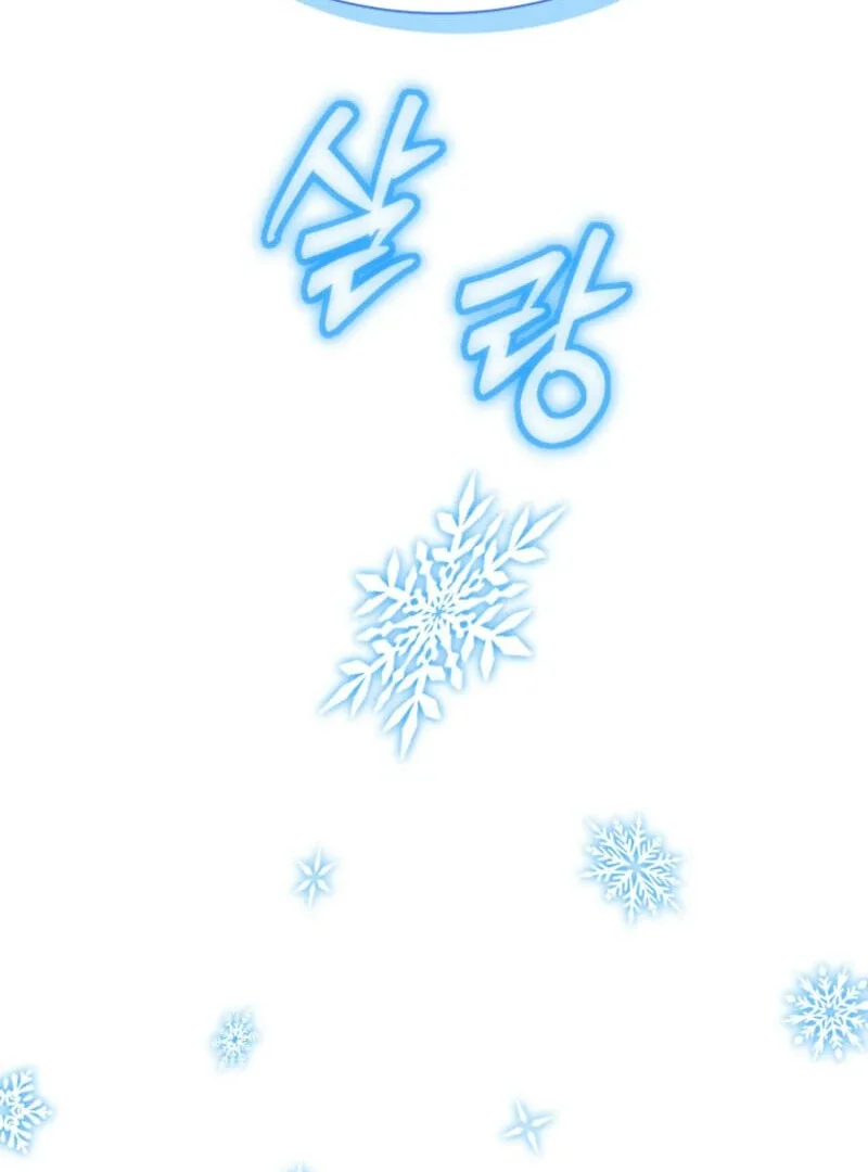 Winterbell Chapter 4 page 8
