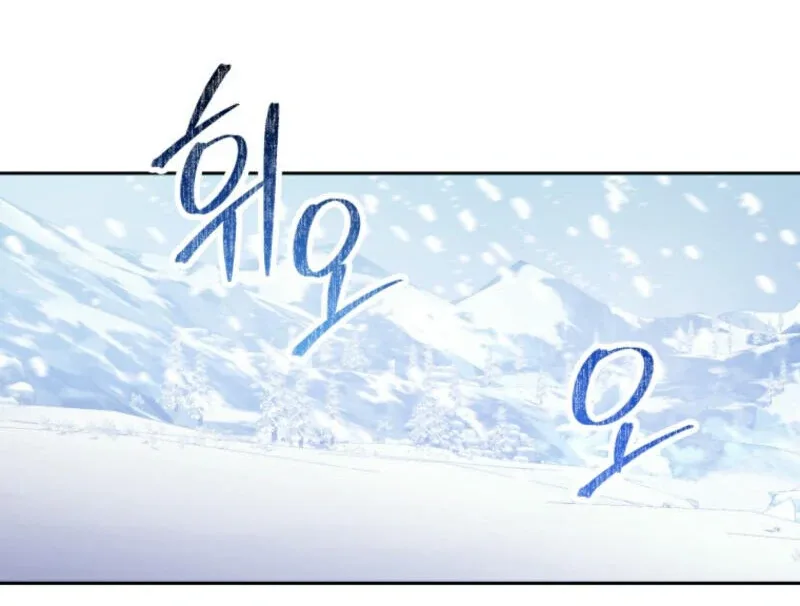 Winterbell Chapter 4 page 37