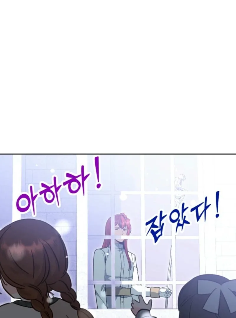 Winterbell Chapter 8 page 23