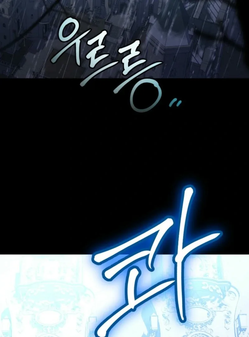 Winterbell Chapter 9 page 6