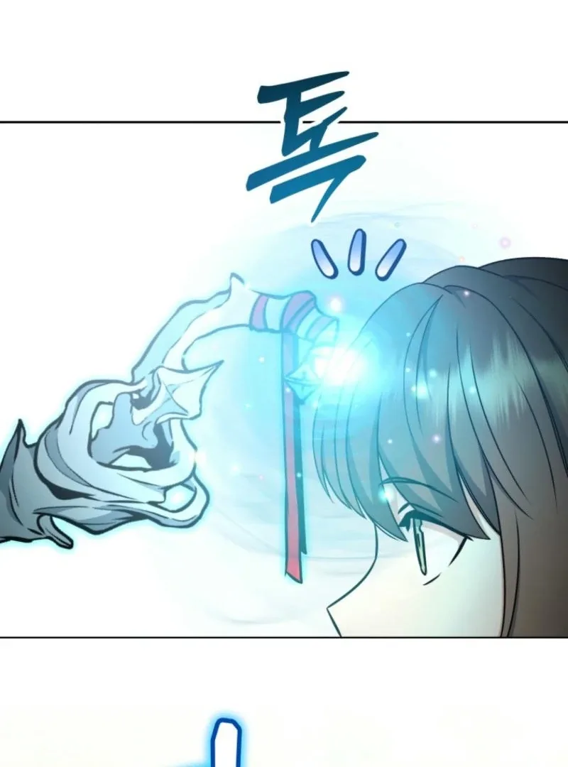 Winterbell Chapter 7 page 59