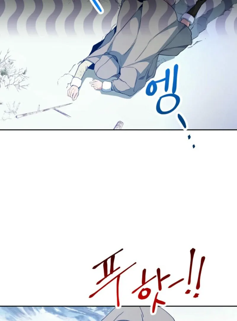 Winterbell Chapter 3 page 91