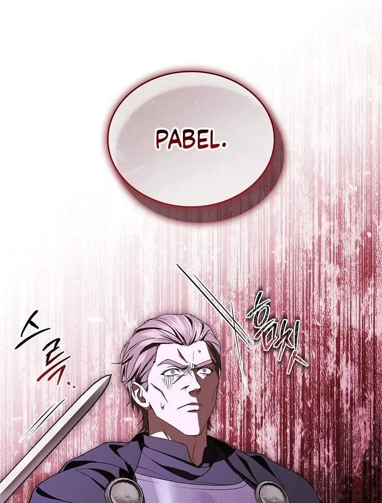 The Crow Chapter 51 page 14