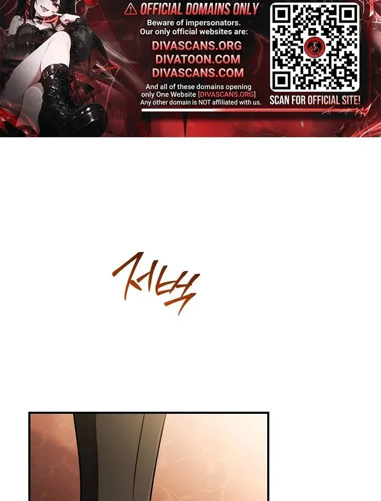 The Crow Chapter 51 page 77