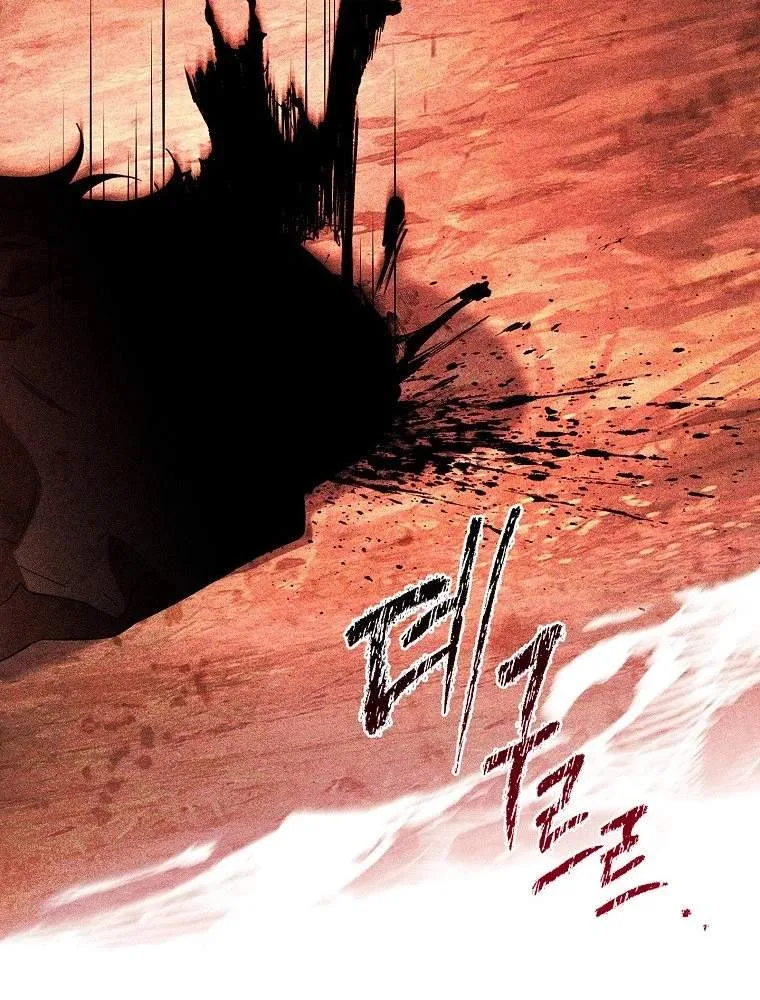 The Crow Chapter 51 page 23