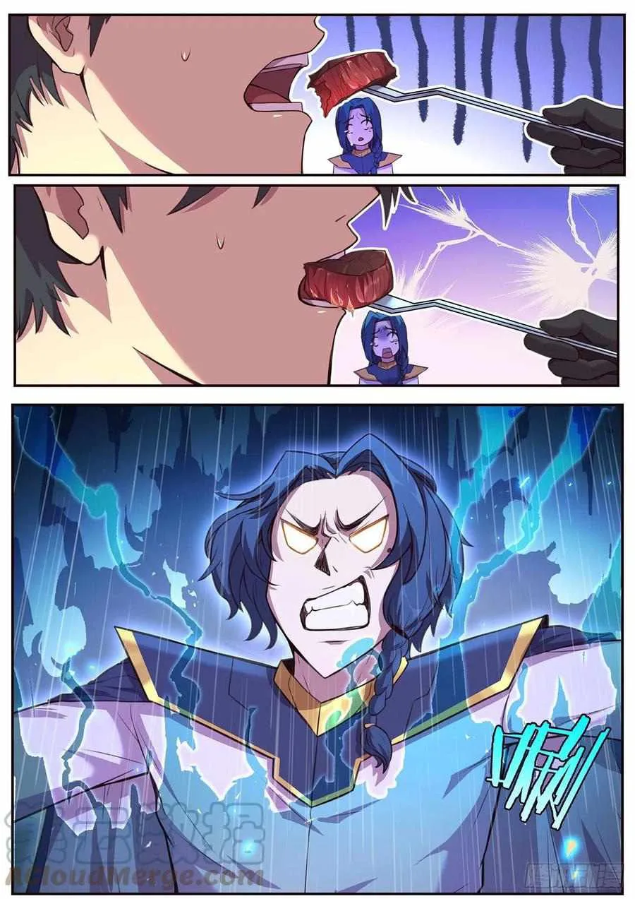 Girl and Science Chapter 641 page 4