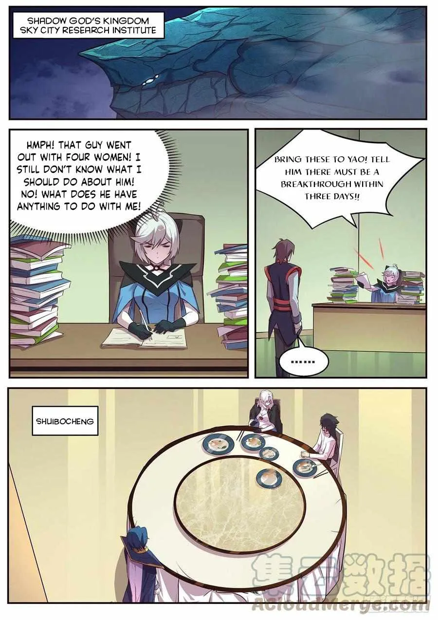 Girl and Science Chapter 641 page 2