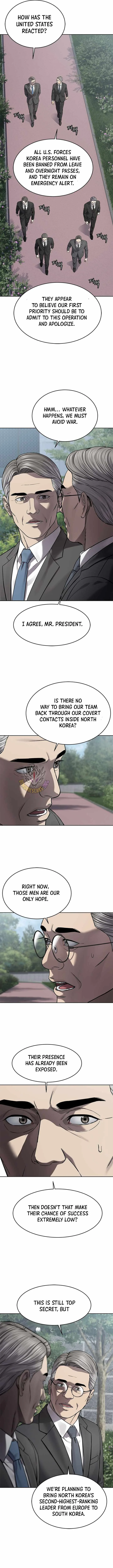 God Of Blackfield Chapter 338 page 14