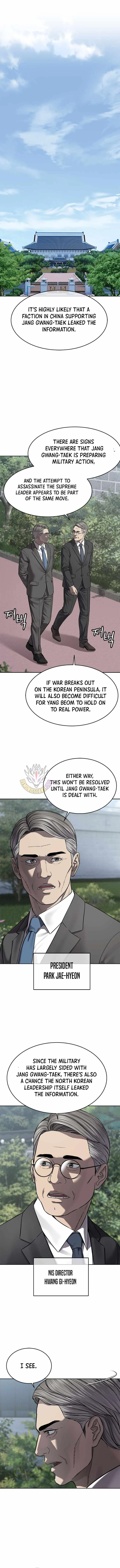 God Of Blackfield Chapter 338 page 13