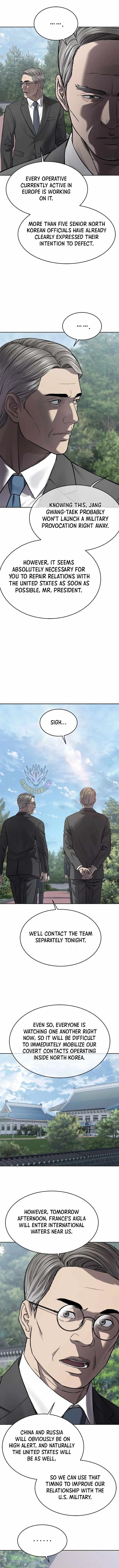 God Of Blackfield Chapter 338 page 15