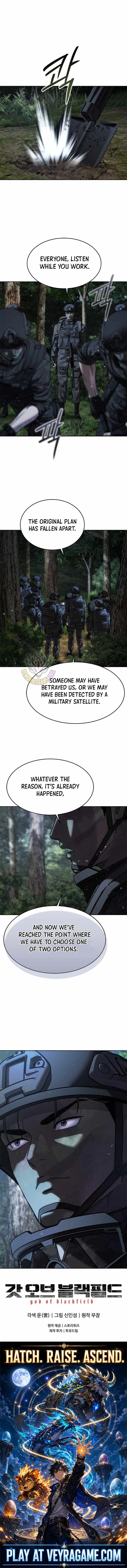 God Of Blackfield Chapter 338 page 17