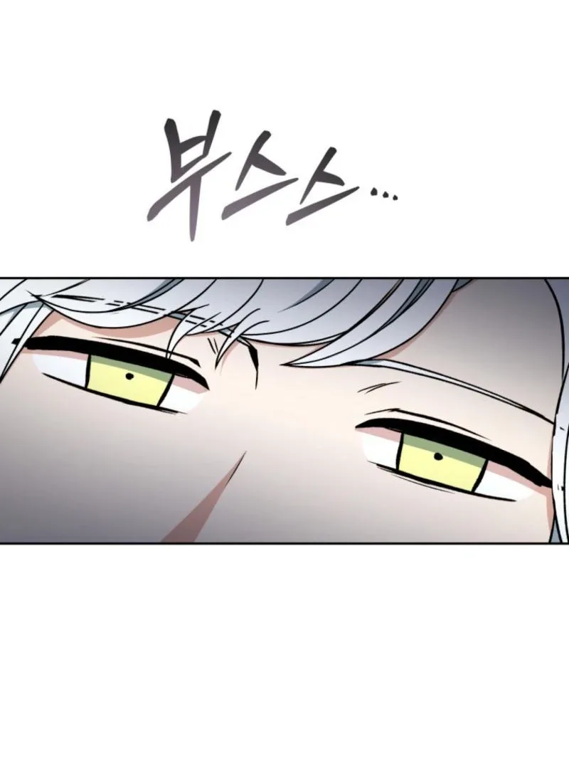 Winterbell Chapter 10 page 4