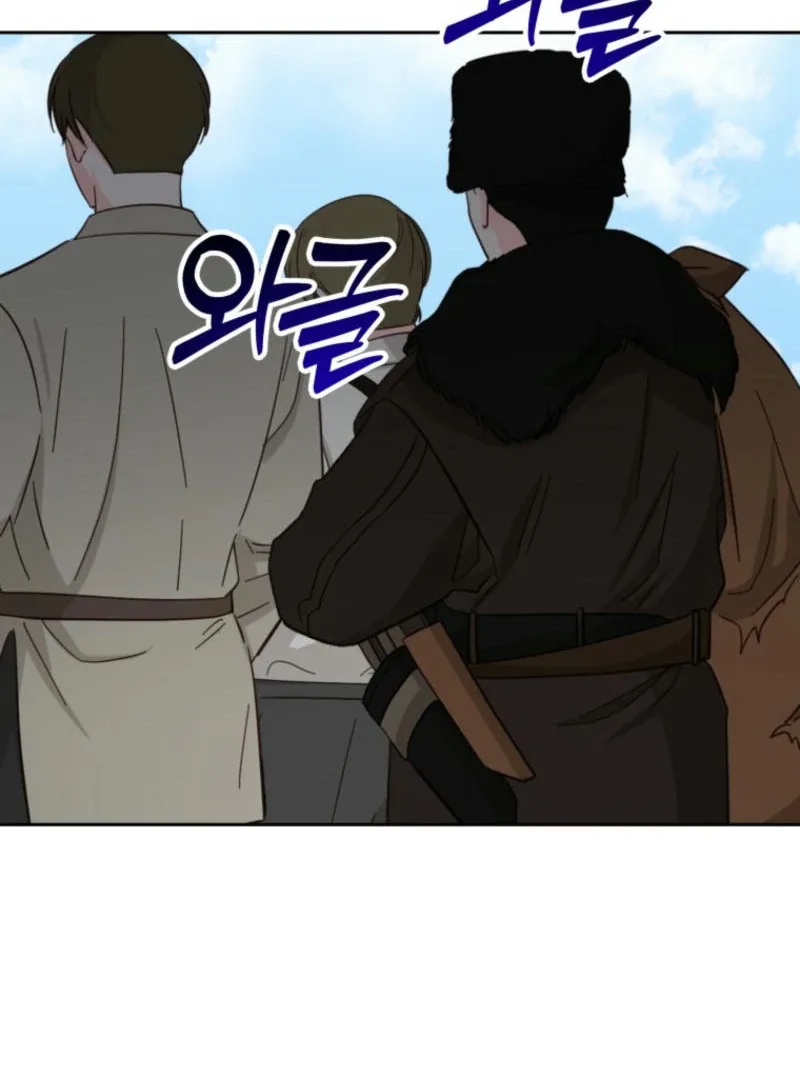 Winterbell Chapter 11 page 4