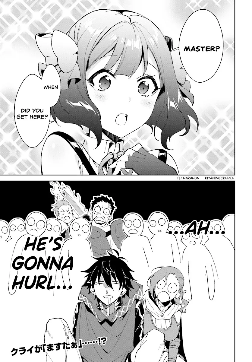 Nageki no Bourei wa Intai Shitai - Saijiyaku Hanta ni Yoru Saikiyou Patei Ikusei Jutsu Chapter 1.2 page 12