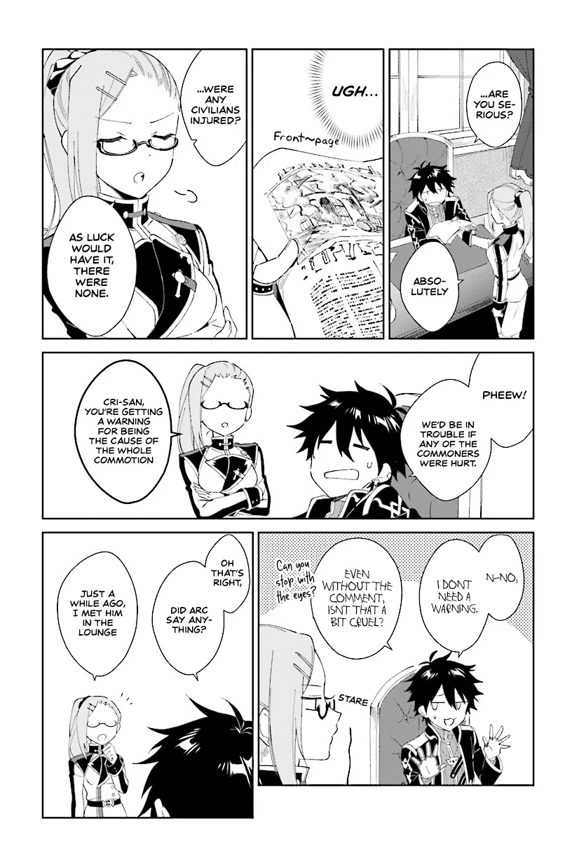 Nageki no Bourei wa Intai Shitai - Saijiyaku Hanta ni Yoru Saikiyou Patei Ikusei Jutsu Chapter 2.2 page 7