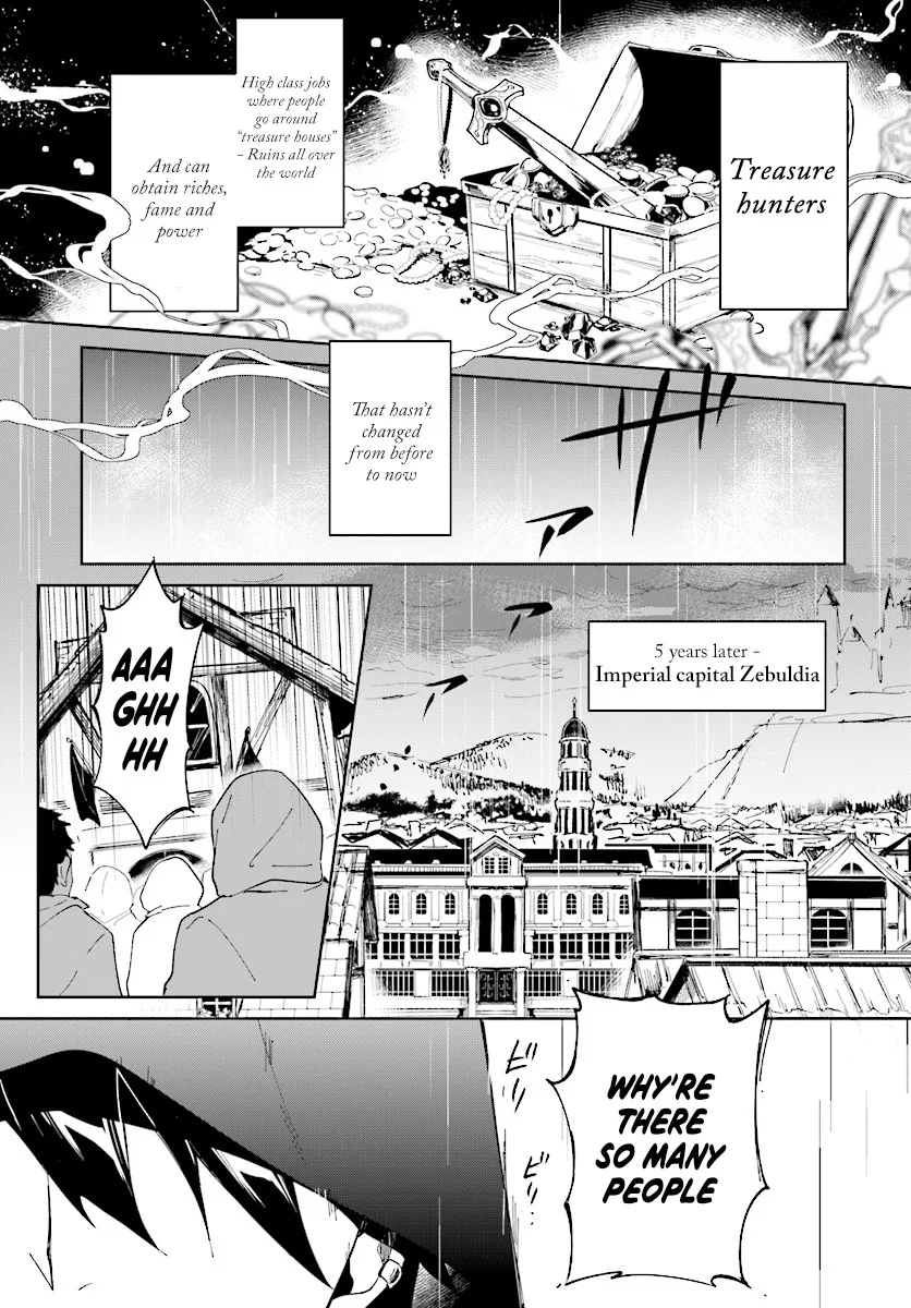 Nageki no Bourei wa Intai Shitai - Saijiyaku Hanta ni Yoru Saikiyou Patei Ikusei Jutsu Chapter 1.1 page 4