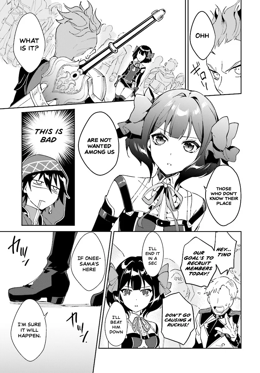 Nageki no Bourei wa Intai Shitai - Saijiyaku Hanta ni Yoru Saikiyou Patei Ikusei Jutsu Chapter 1.2 page 6