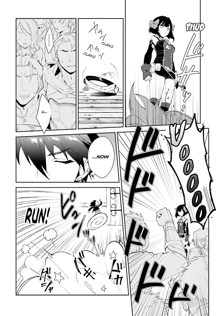 Nageki no Bourei wa Intai Shitai - Saijiyaku Hanta ni Yoru Saikiyou Patei Ikusei Jutsu Chapter 2.2 page 5