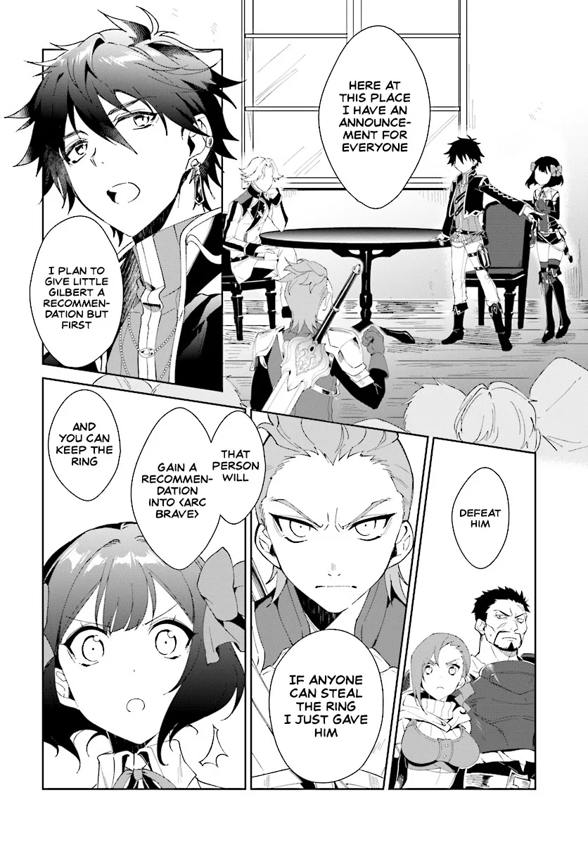Nageki no Bourei wa Intai Shitai - Saijiyaku Hanta ni Yoru Saikiyou Patei Ikusei Jutsu Chapter 2.2 page 3