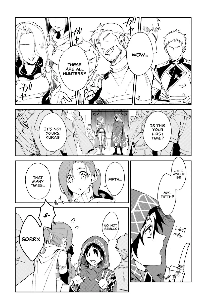 Nageki no Bourei wa Intai Shitai - Saijiyaku Hanta ni Yoru Saikiyou Patei Ikusei Jutsu Chapter 1.1 page 11
