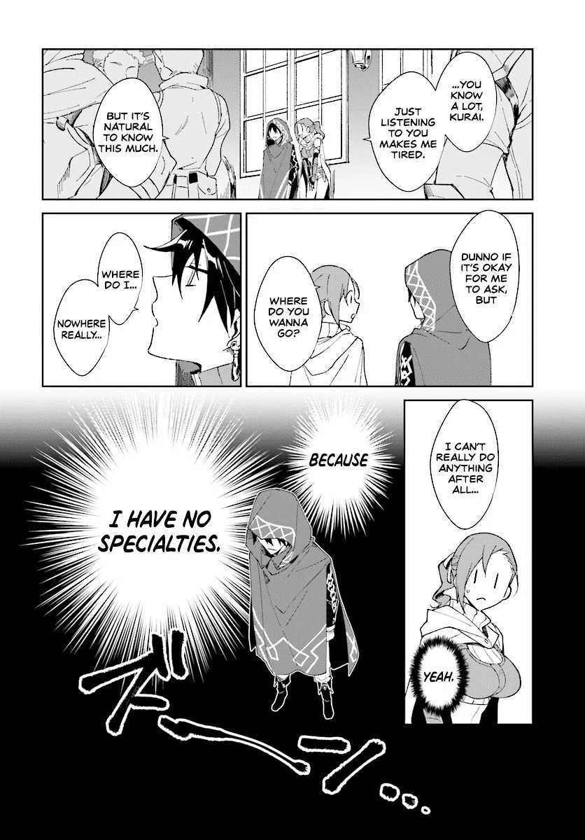 Nageki no Bourei wa Intai Shitai - Saijiyaku Hanta ni Yoru Saikiyou Patei Ikusei Jutsu Chapter 1.1 page 15