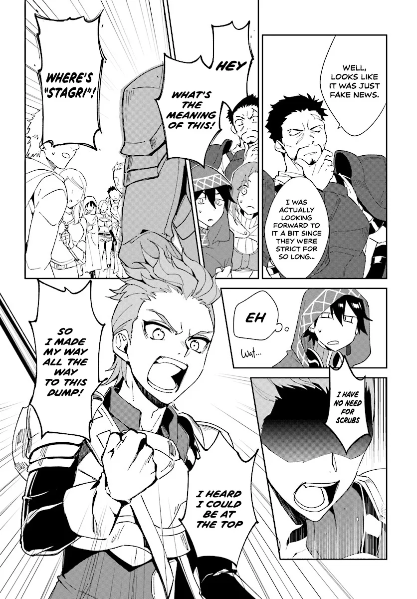 Nageki no Bourei wa Intai Shitai - Saijiyaku Hanta ni Yoru Saikiyou Patei Ikusei Jutsu Chapter 1.2 page 4