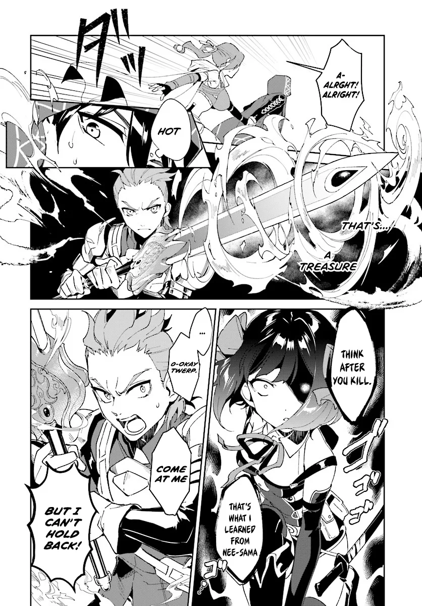 Nageki no Bourei wa Intai Shitai - Saijiyaku Hanta ni Yoru Saikiyou Patei Ikusei Jutsu Chapter 1.2 page 9