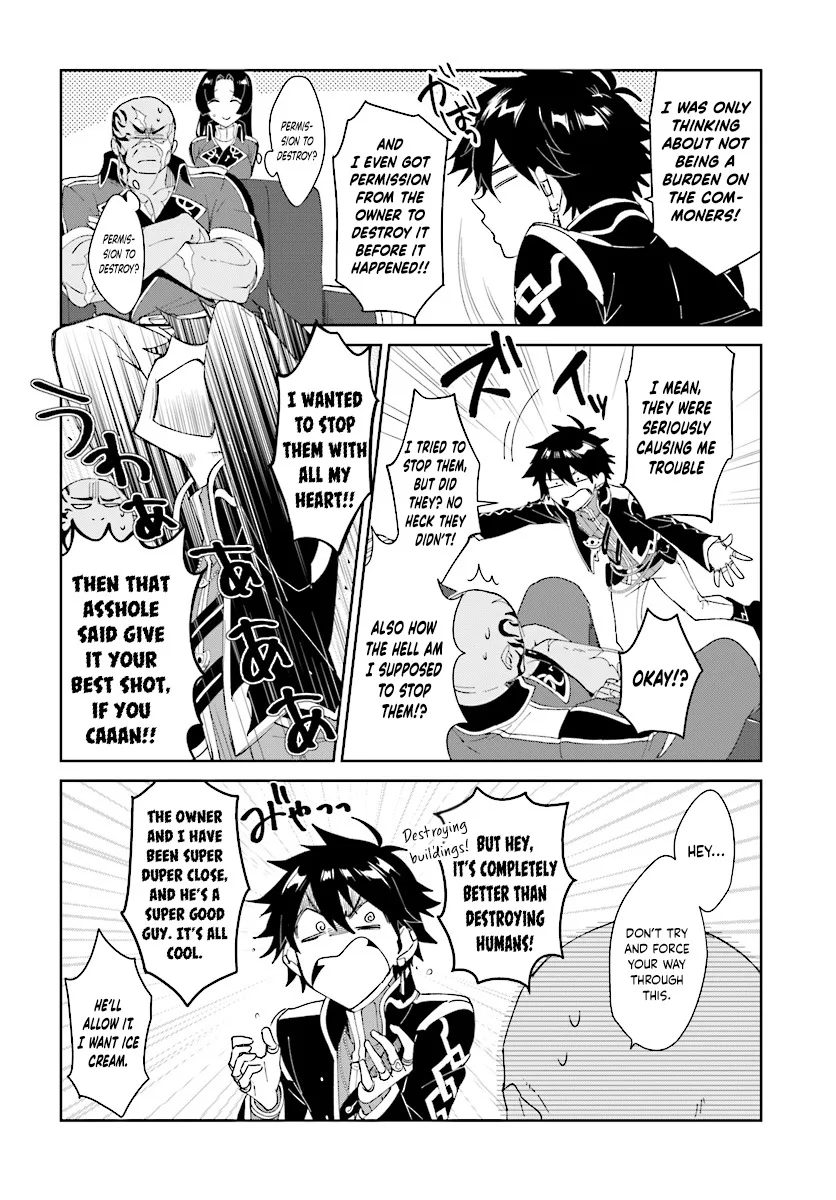 Nageki no Bourei wa Intai Shitai - Saijiyaku Hanta ni Yoru Saikiyou Patei Ikusei Jutsu Chapter 3.1 page 8
