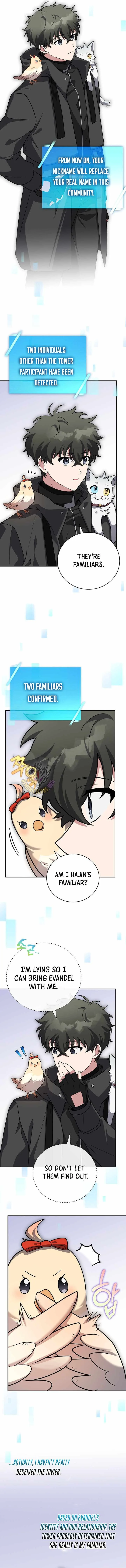 The Novel’s Extra (Remake) Chapter 175 page 7