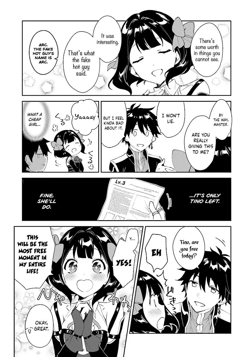 Nageki no Bourei wa Intai Shitai - Saijiyaku Hanta ni Yoru Saikiyou Patei Ikusei Jutsu Chapter 3.2 page 4