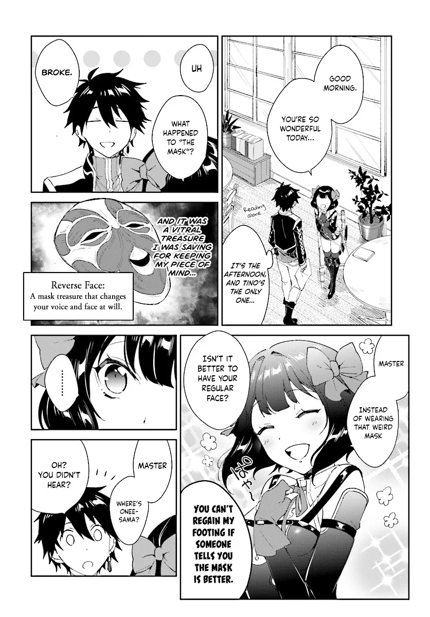 Nageki no Bourei wa Intai Shitai - Saijiyaku Hanta ni Yoru Saikiyou Patei Ikusei Jutsu Chapter 3.2 page 1