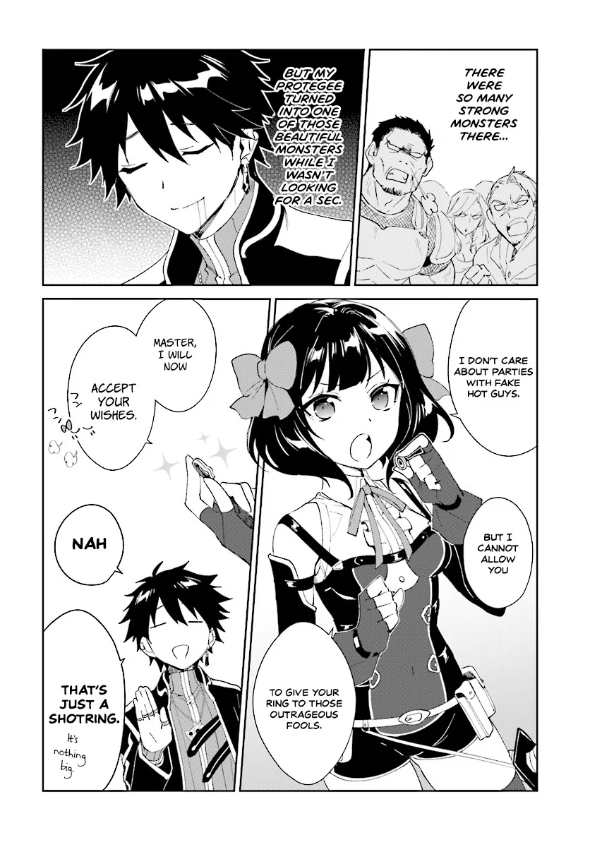 Nageki no Bourei wa Intai Shitai - Saijiyaku Hanta ni Yoru Saikiyou Patei Ikusei Jutsu Chapter 3.2 page 3