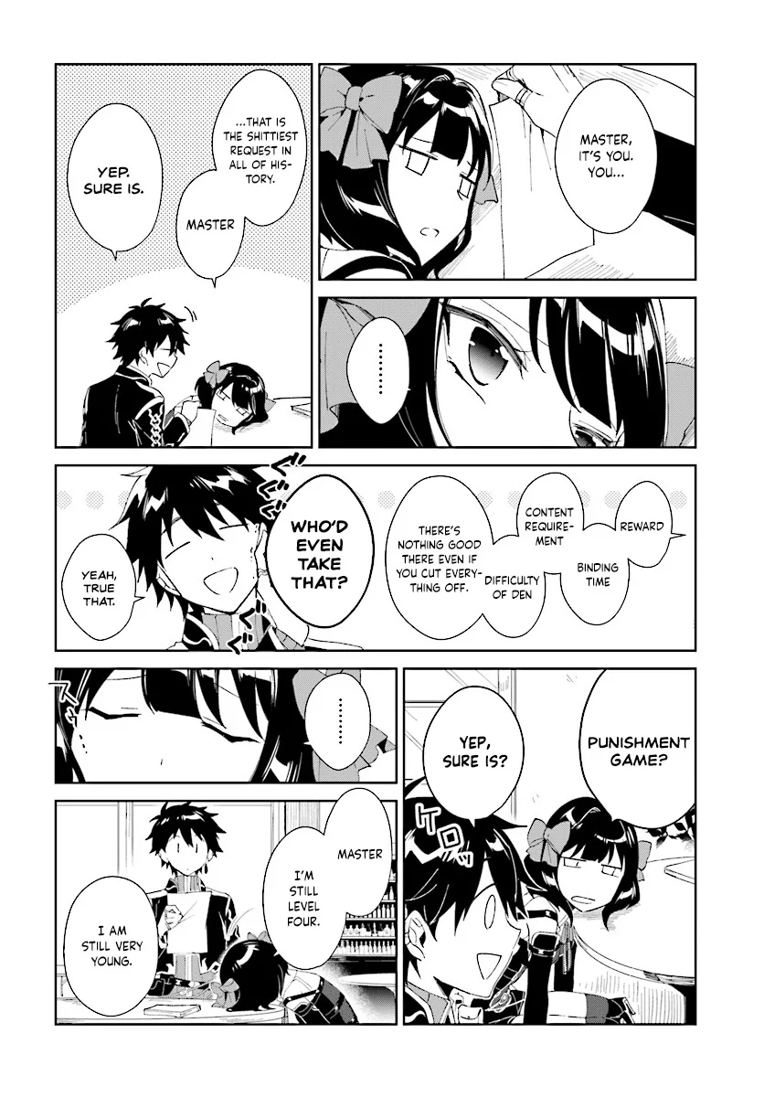 Nageki no Bourei wa Intai Shitai - Saijiyaku Hanta ni Yoru Saikiyou Patei Ikusei Jutsu Chapter 3.2 page 7