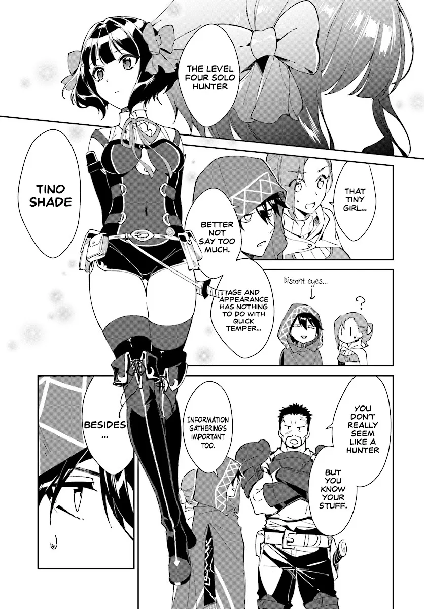 Nageki no Bourei wa Intai Shitai - Saijiyaku Hanta ni Yoru Saikiyou Patei Ikusei Jutsu Chapter 1.1 page 20