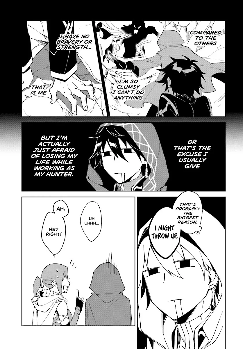 Nageki no Bourei wa Intai Shitai - Saijiyaku Hanta ni Yoru Saikiyou Patei Ikusei Jutsu Chapter 1.1 page 16