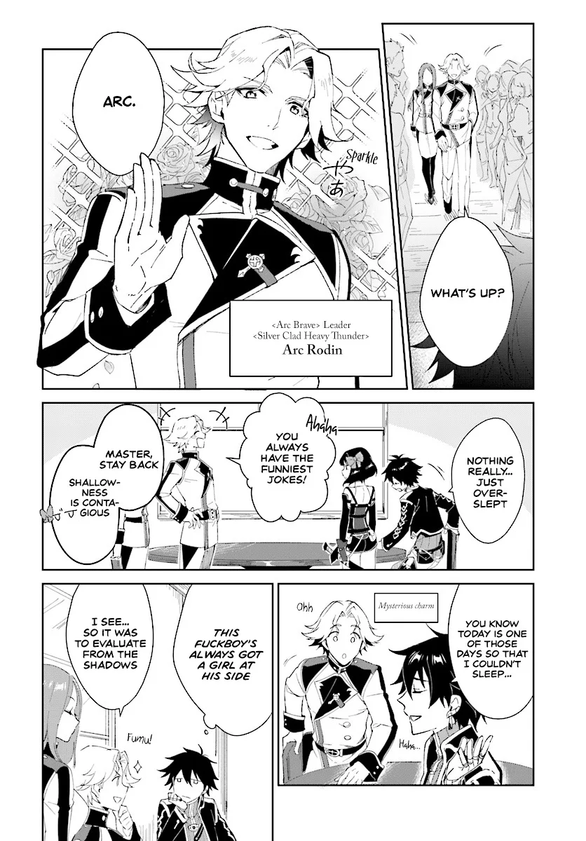 Nageki no Bourei wa Intai Shitai - Saijiyaku Hanta ni Yoru Saikiyou Patei Ikusei Jutsu Chapter 2.1 page 10