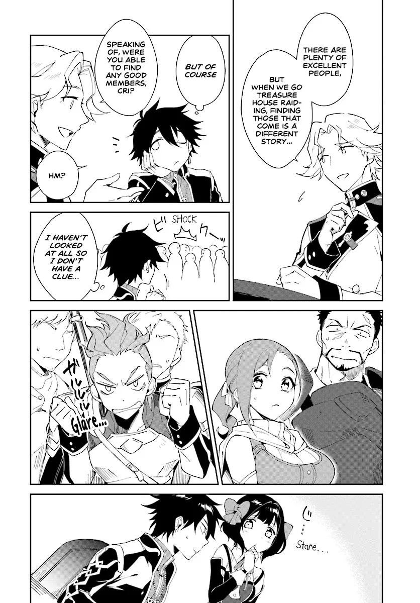 Nageki no Bourei wa Intai Shitai - Saijiyaku Hanta ni Yoru Saikiyou Patei Ikusei Jutsu Chapter 2.1 page 12