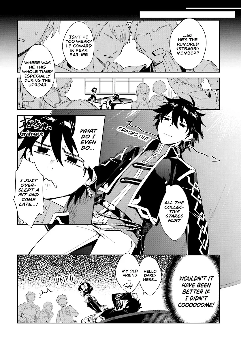 Nageki no Bourei wa Intai Shitai - Saijiyaku Hanta ni Yoru Saikiyou Patei Ikusei Jutsu Chapter 2.1 page 6