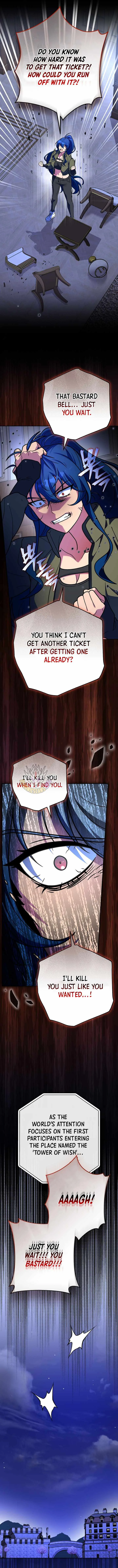 The Novel’s Extra (Remake) Chapter 175 page 4