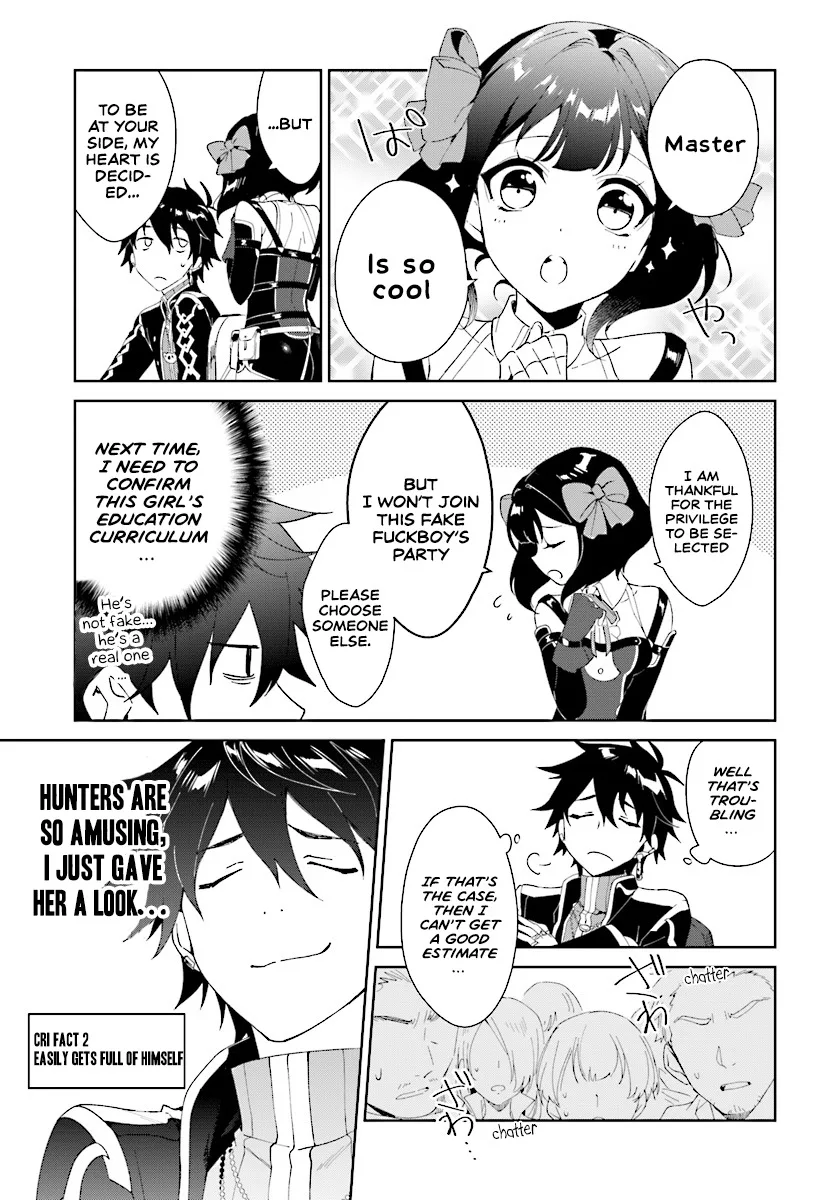 Nageki no Bourei wa Intai Shitai - Saijiyaku Hanta ni Yoru Saikiyou Patei Ikusei Jutsu Chapter 2.1 page 15