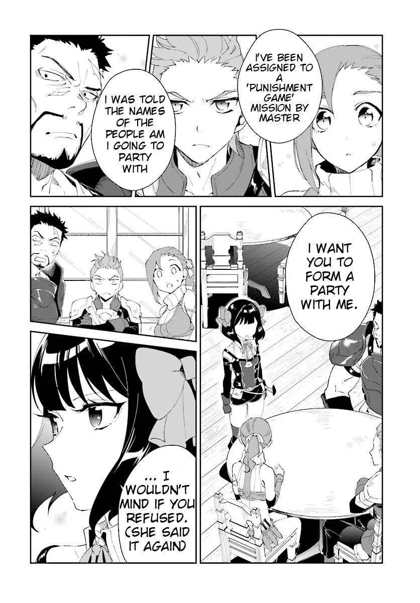 Nageki no Bourei wa Intai Shitai - Saijiyaku Hanta ni Yoru Saikiyou Patei Ikusei Jutsu Chapter 4.1 page 5